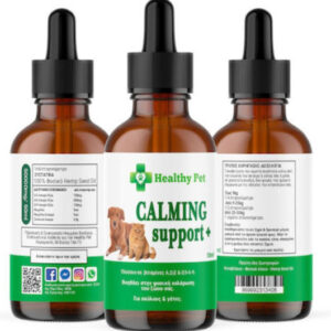 Healthy Pet Healthy Pet Calming Support Έλαιο Κάνναβης Σκύλου και Γάτας για Διαχείριση Άγχους & Στρες 50ml