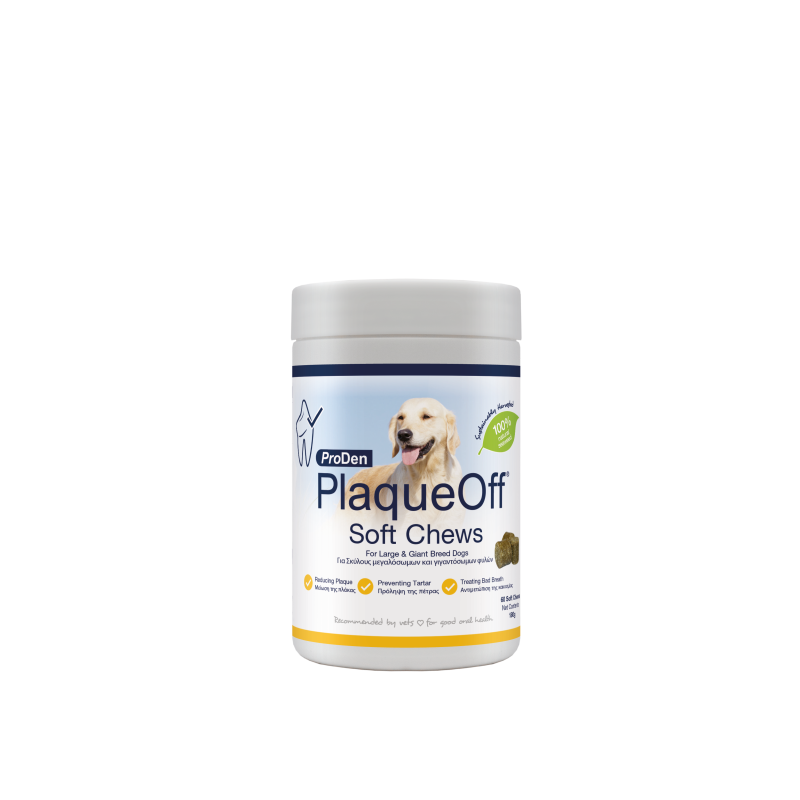 proden-plaqueoff-soft-chew-ml-dog-