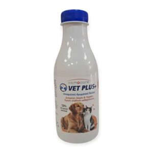 Osmocare Vet Plus με Άρωμα Πούδρας 400ml
